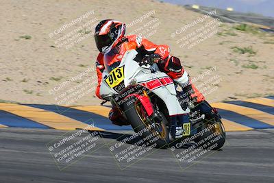 media/Mar-25-2024-Moto Forza (Mon) [[8d4319bd68]]/2-Advanced Group/Session 2 (Turns 9 and 10)/